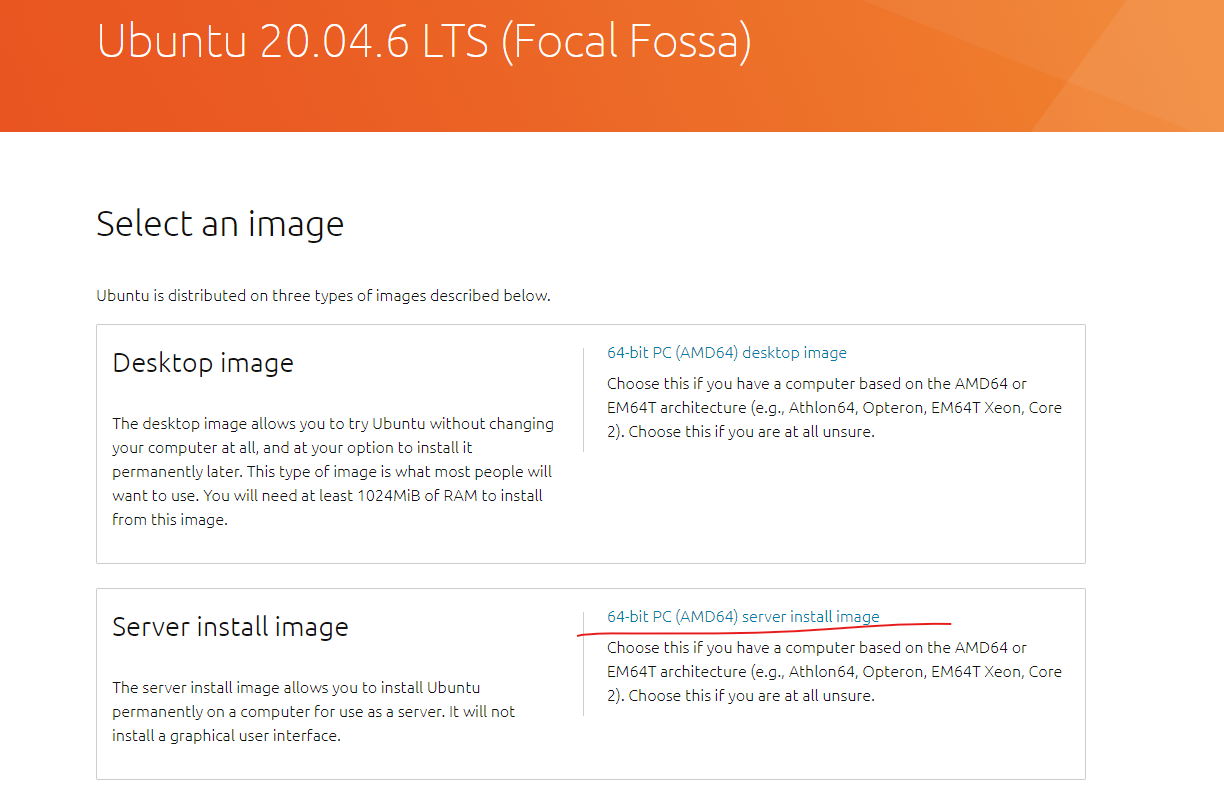 우분투 서버 다운로드