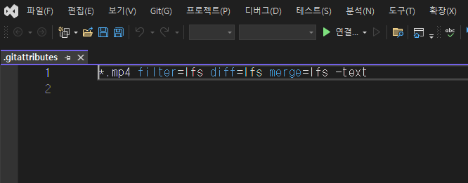git attributes